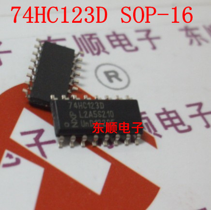 74HC123 SOP16 Chip logic 3-8 line decoder new original (professional with single)