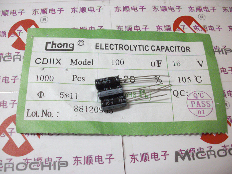 Aluminum electrolytic capacitor 16V 100uF volume 5mm * 11mm (pack of 1000 only RMB30  one thousand)