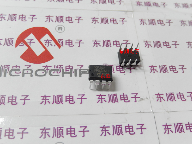 PIC10F202-I P (DIP-8) Microchip microcontroller imported original fake one lost ten