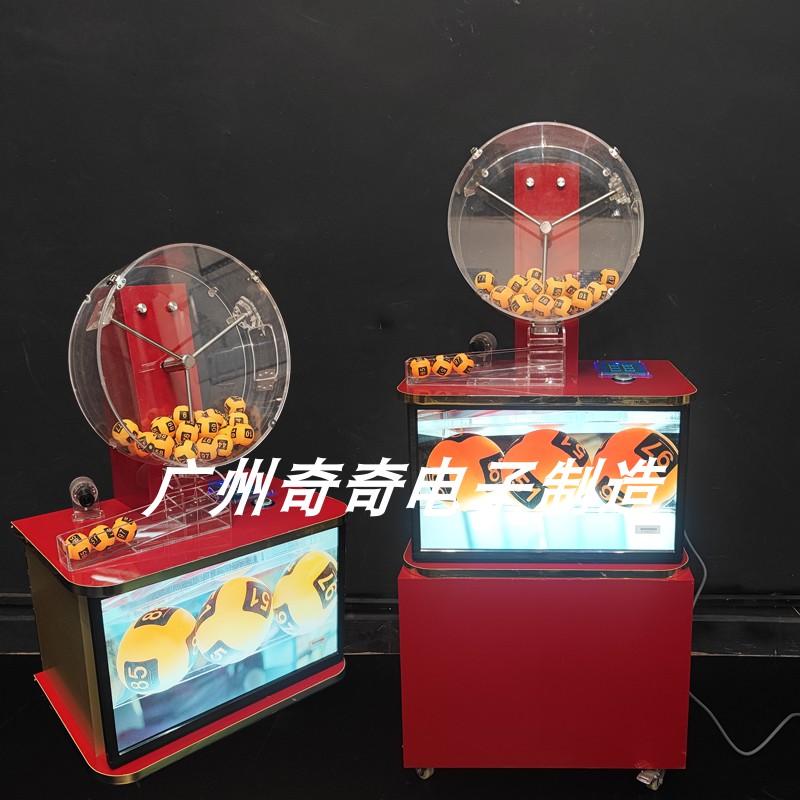 Qiqi electronic J350V ball shaker 50 ball shaker machine bar catering discount activities selection number shaker machine