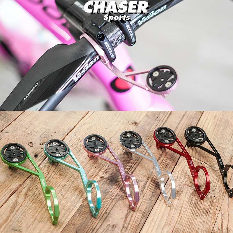 Chaser Ultra-Light 31.8 Split Aero Handlebar for Road Bikes and Mountain Bikes, with Computer Mount, 22 Grams