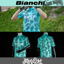 Italy Bianchi Bianchi Milano comfortable leisure loose Milan summer short sleeve cycling Men