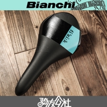 Snitch FIZIK R5 R3 BIANCHI BIANCHI color azure titanium rail seat cushion seat bag Road Mountain