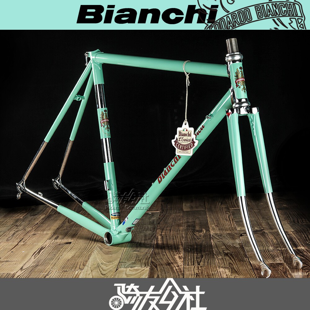 Italian handmade original Bianchi BIANCHI steel pipe car retro classical road car steel frame super master