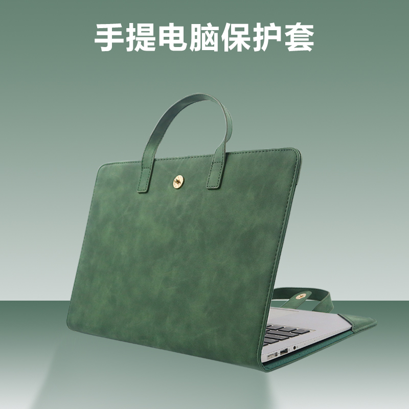 Suitable for Apple MacBook Air 13.3 Laptop A1466 Computer Bag, Pro 13.3 Inner Sleeve Protective Cover A1502 Leather Case, Portable Soft Shell for Women, Simple and Lightweight Business Style for Men