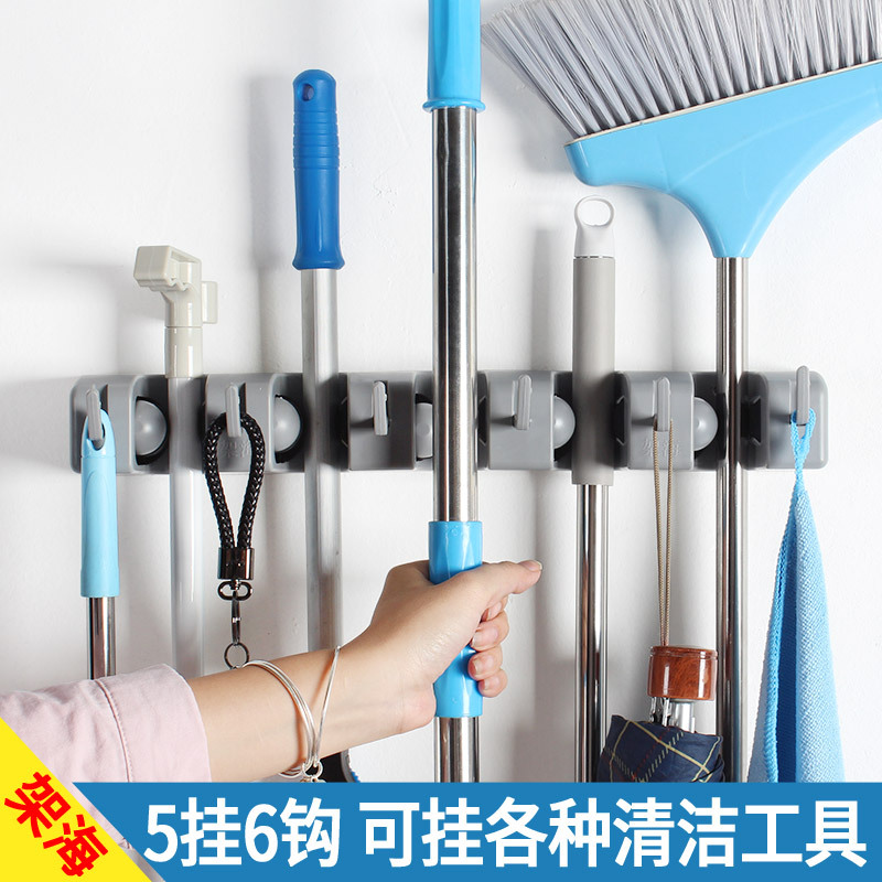 Wall-Mounted Mop Holder, Multifunctional 5-Hook 6-Rod Broom Holder, Bathroom Storage Magic Hook