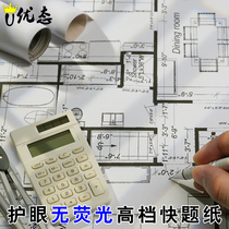 100 a1 drawing paper engineering architectural design a0a2a4a3 quick question paper drawing animation marker pen special paper