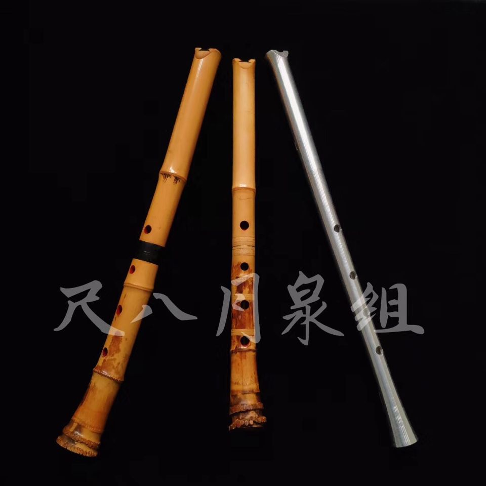 Shakuhachi order alternative link