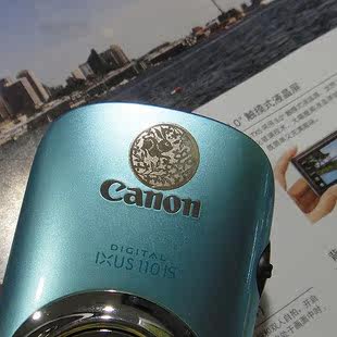 Sticker pour téléphone mobile - Ref 1371670 Image 25