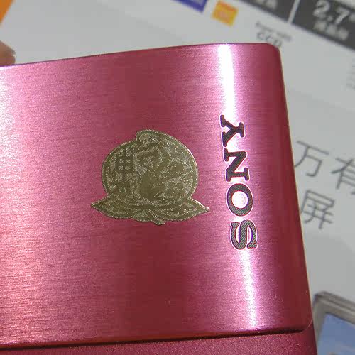 Sticker pour téléphone mobile - Ref 1371670 Image 30