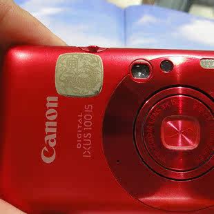 Sticker pour téléphone mobile - Ref 1371670 Image 24