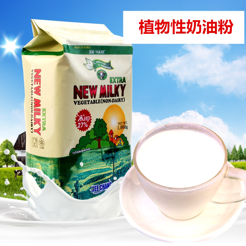 Imported Korea South Korea vegetable cream powder low-protein full-fat middle-aged and elderly adult breakfast brewed beverage 1000g