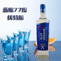 77% Degrees High Spirits Imported Belarus Original Bottling Vodka Liquor VODKA Bar Base Nightclub Net Red