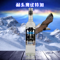 Imported Russian original vodka liquor Former Soviet double-headed eagle Classic Flavor Thunder and Garba Net Red congener