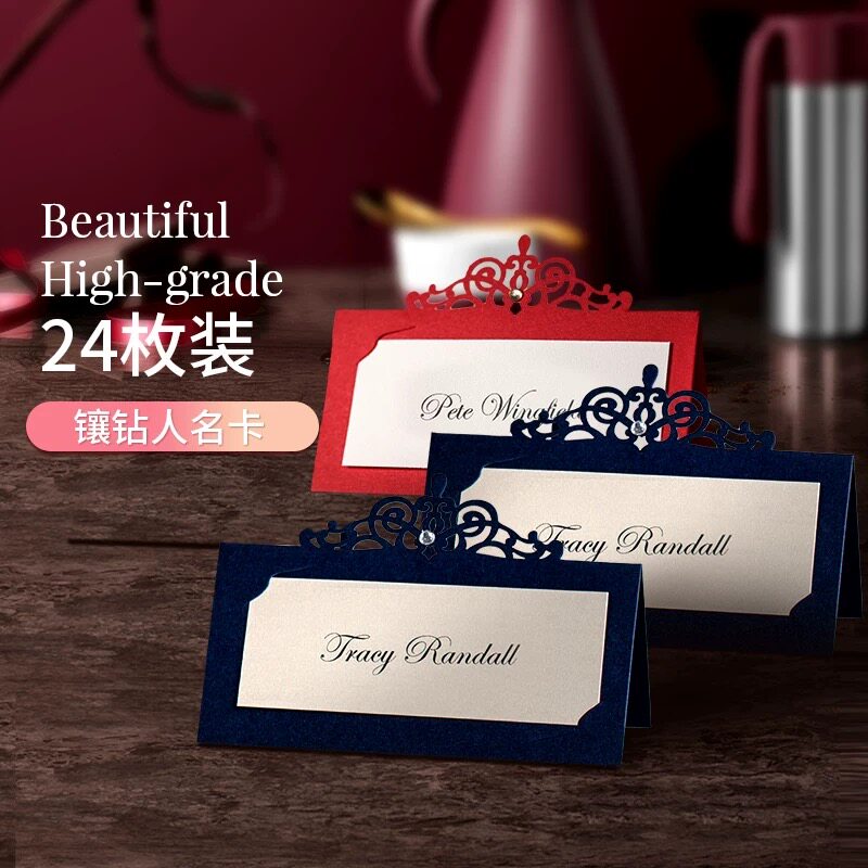 Visme Conference Table Name Table Creative Wedding Guest Seat Table Card Personality Name Table Card Name Card