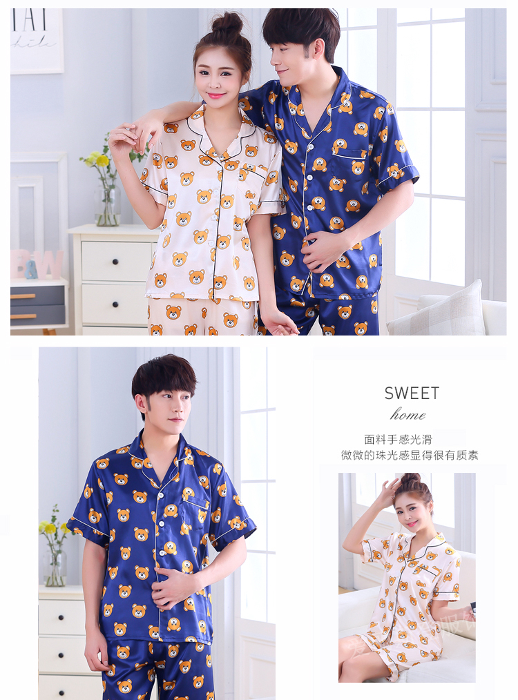 Mùa xuân và mùa hè mùa thu vài bộ đồ ngủ lụa ngắn tay lụa băng satin mỏng hoạt hình hai mảnh phù hợp với nam và nữ phiên bản Hàn Quốc của dịch vụ gia đình đồ ngủ tuổi teen nam