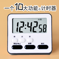 Timed Countdown Timer Reminds Students to Learn to Do Title Self-discipline Time Management Kitchen Electronic Multifunction Alarm Clock Table