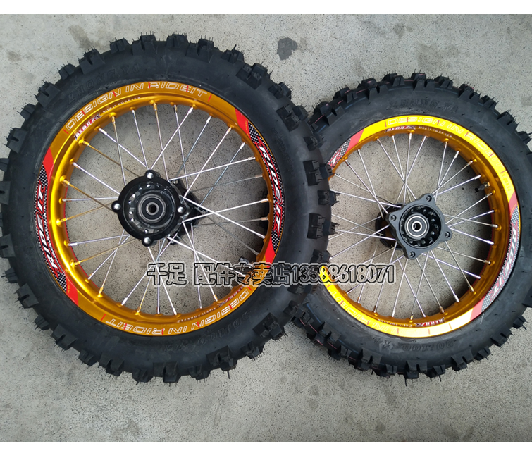 Купить Резину На Питбайк В Наро Фоминске
