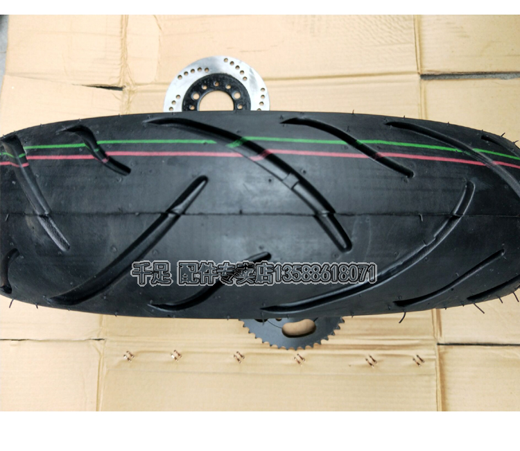 Xe mô tô thể thao cỡ nhỏ off-road xe hợp kim nhôm sửa đổi bánh xe phanh đĩa chuỗi trục đặt 14 inch bánh mâm wave