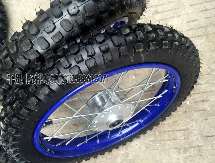 Mini phụ kiện xe mô tô địa hình Apollo đua bên trong và bên ngoài lốp + bánh xe 300-12 2.50-14 lốp xe máy nhỏ