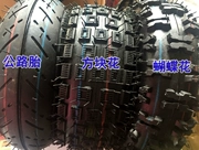49cc nhỏ xe máy nhỏ bốn bánh skateboard bãi biển Cardin phụ kiện xe điện 3. 00-4 trong và ngoài lốp 410-4