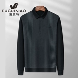 Футболка, мужской летний дышащий лонгслив, для среднего возраста, свободный крой