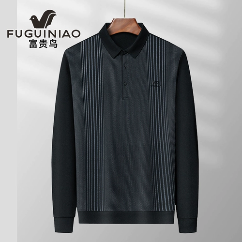 Футболка, мужской летний дышащий лонгслив, для среднего возраста, свободный крой