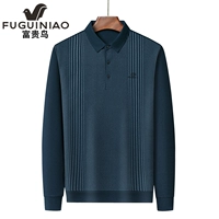 831 Тибетский Цин