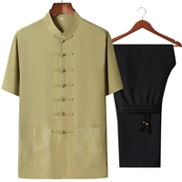 2362 Земля желтый набор