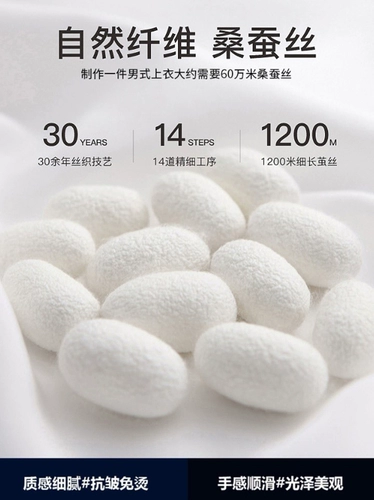 Шелковая летняя летняя одежда для пожилых людей, комплект, для среднего возраста, короткий рукав, китайский стиль