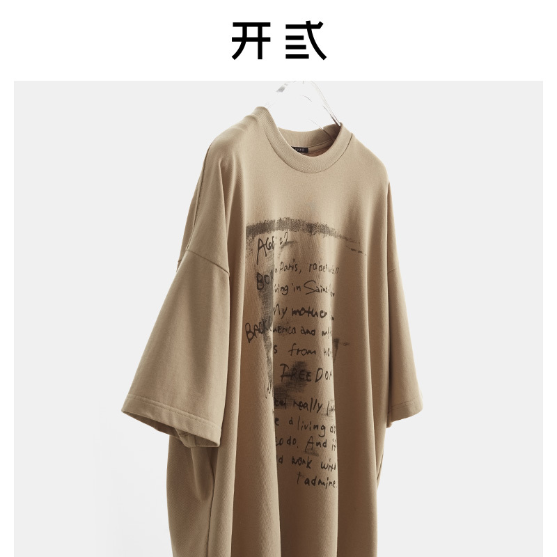 285g Heavyweight, Celebrity Style! 2026 New All-Cotton Loose Fit T-Shirt with Graffiti, Skin-Friendly Summer Short Sleeves