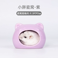 Маленькая толстая керамика гнездо