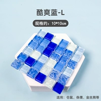 Cool Dark Blue-L (10*10 см)