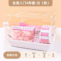 Набор из 4 предметов белого порошка-белого порошка