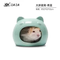 Большая толстая керамика гнездо синий синий цвет