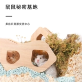 Гроф -флаковые ветви цветочных ветвей серии с молотком заглядывают в подвесные туннели.