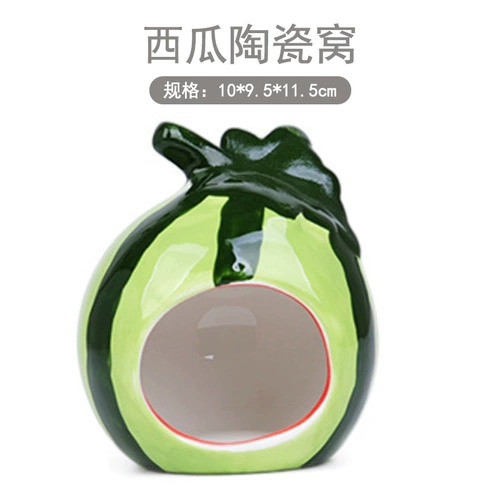 Ходьбы, чтобы избежать домашнего керамического гнезда золото, шелковое медведь.