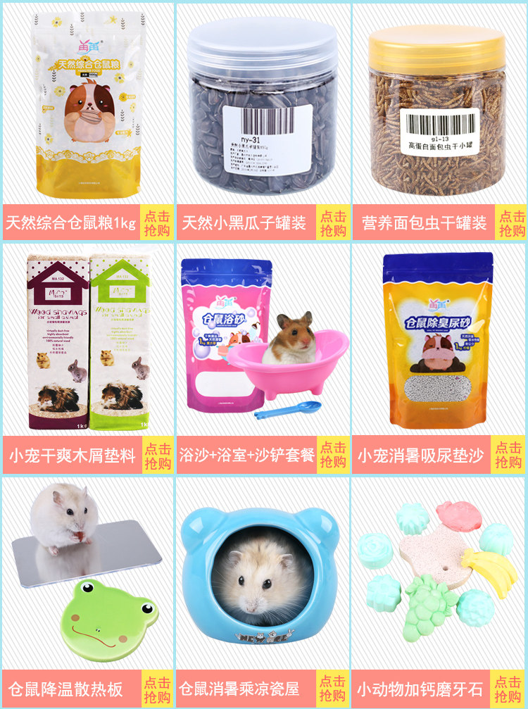 Похожая фигура Jiugongge 3.jpg