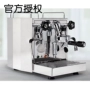 Spot Đức ecm barista bán tự động Máy pha cà phê một đầu E61 nhà thương mại Phiên bản bể nước - Máy pha cà phê máy pha cà phê mini