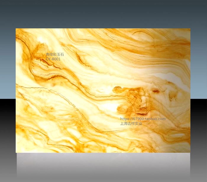 Translucent stone background wall translucent panel artificial ecological resin decorative board imitation cloud jade ceiling light box