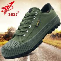 Brand 3537 New Liberation Shoes Mens Trendy Canvas Shoes Labor Protection Rubber Shoes Wear-Resistant Construction Site Labor Deodorant Training Shoes Spring
