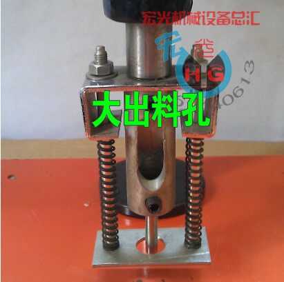 Plastic bag punching machine plastic film punching machine packing film puncher unwoven cloth punching machine