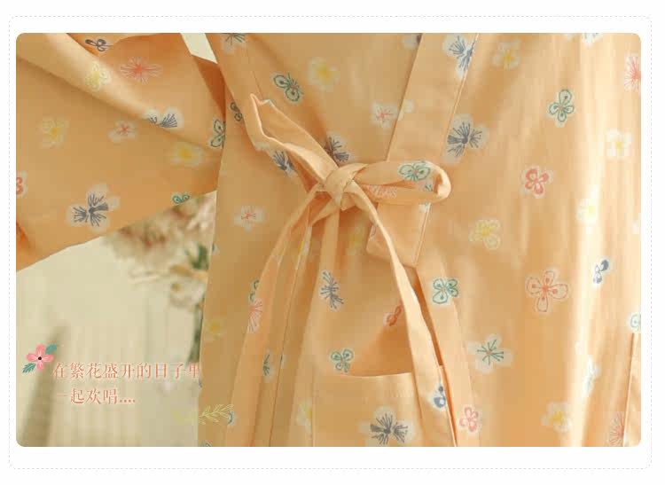 Peignoir jeunesse - Ref 593262 Image 19