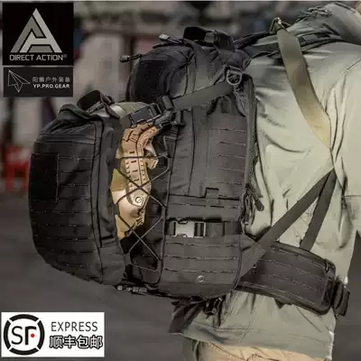 DA raider raider action ghost ghost mountaineering travel tactical outdoor 3D outdoor commuter shoulder bag