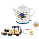 ấm siêu tốc mini 0.5 lít Jingdezhen màu gốm hoa mẫu đơn ấm đun nước điện Phnom Penh lá sen màu xanh và trắng sứ binh dun nuoc
