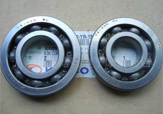 Apply Taiwan's original light - yang not warned KEB 8 - 100 large foot small elf two - stroke motorcycle crankshaft bearing