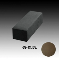 2 кошечки зеленого застряли