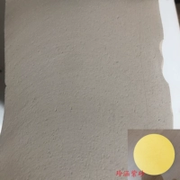 1 килограмм грязи в высококачественной рудной части горы