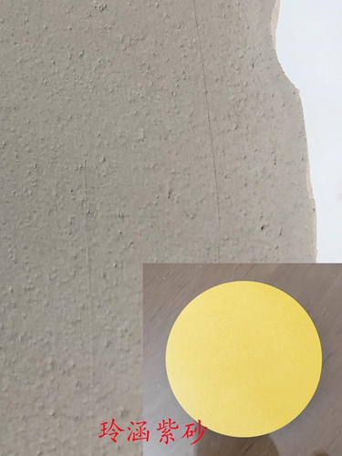 Эта горная часть грязи - профессиональная фиолетовая глиняная чайник с грязью Linghan Purple Clay Yixing Purple Clay, если она будет заполнена, она не будет трескаться и вытереть Будду