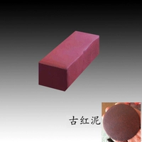 [1 фунт древней красной грязи]